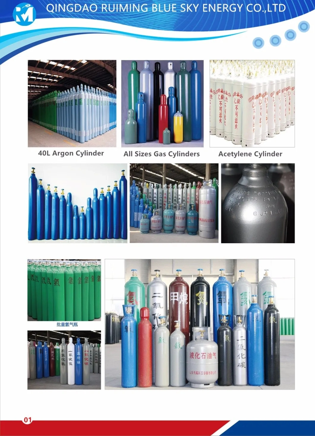 Industrial Use 99.9% Liquid Ammonia Anhydrous Nh3 Gas