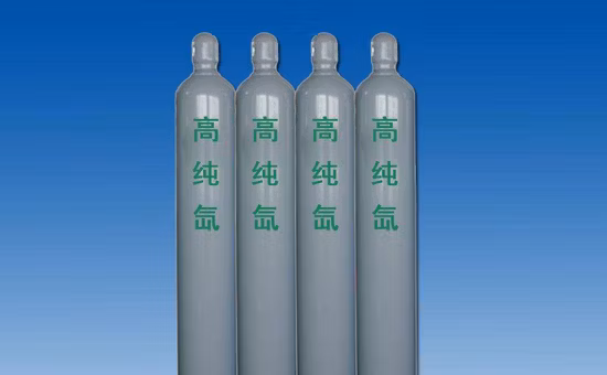 Factory Supply 40L Gas Cylinder High Purity Industrial Grade Laughing Gas